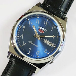 SEIKO KING QUARTZ 黒金　可動品 Seiko king quartz - Etsy 日本