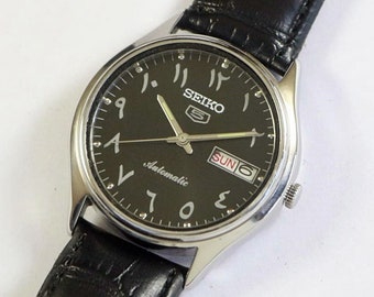 montre-bracelet pour homme Seiko 5 Automatic Japon vintage reconditionnée | mécanique | jour jour | acier inoxydable | cadeau homme pour lui | a1027li27
