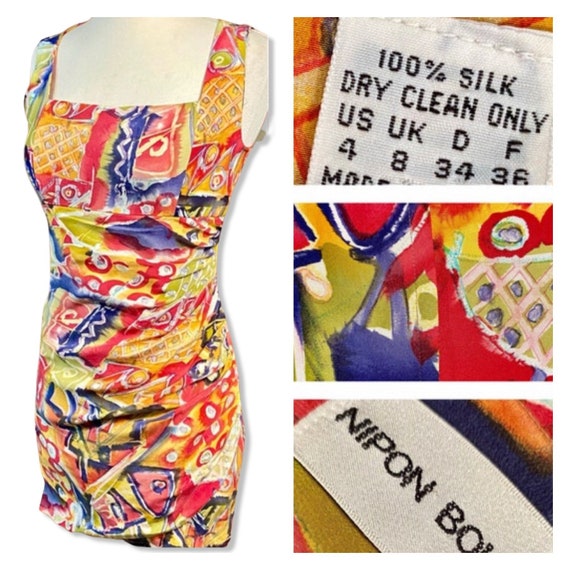 Vintage 1990s size 4 silk dress, 90s colorful clu… - image 1