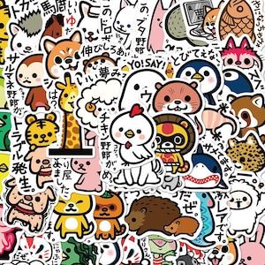 Japanese Kawaii Animal stickers 50pcs