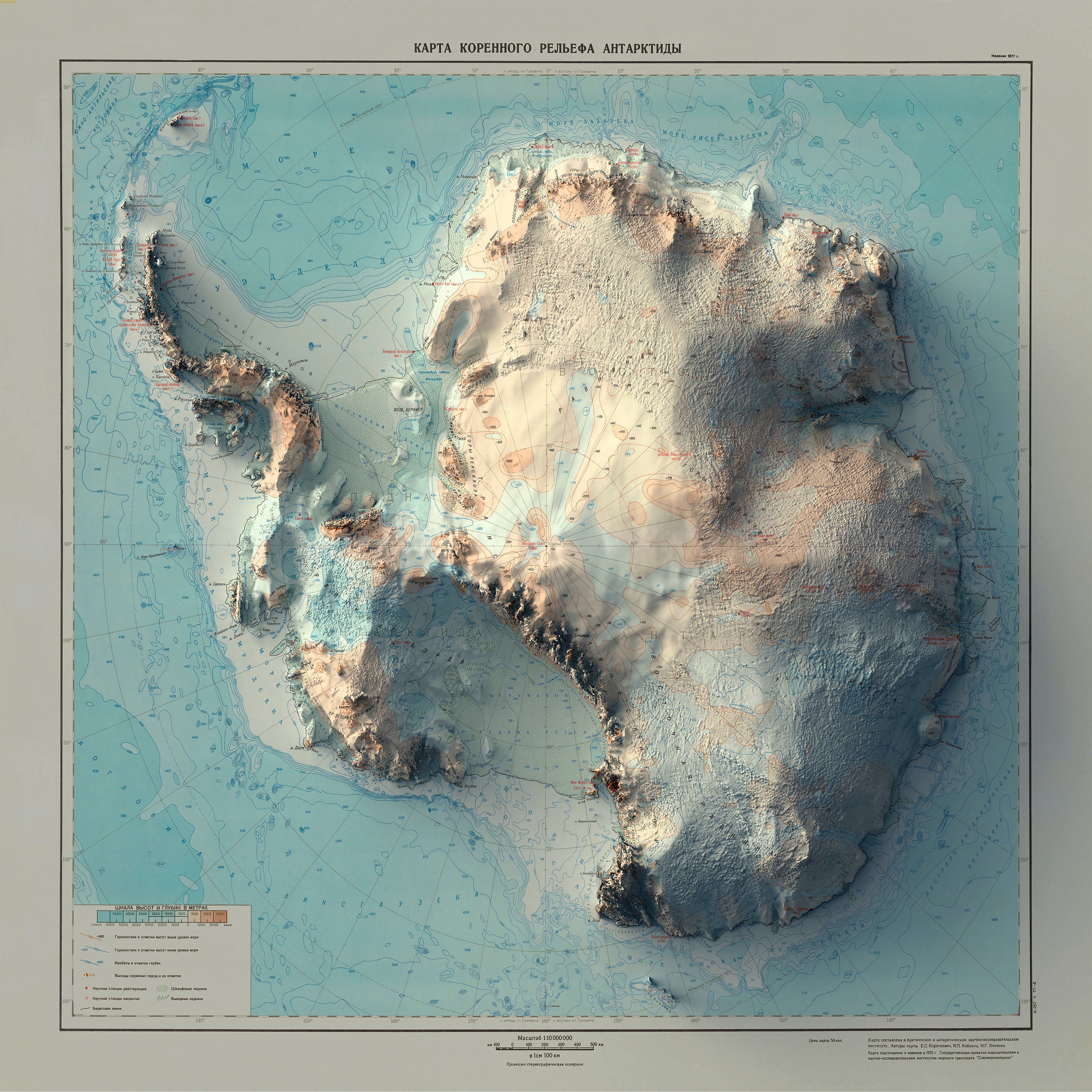 Map of Antarctica Relief Map of Antarctica Antarctica Vintage Map