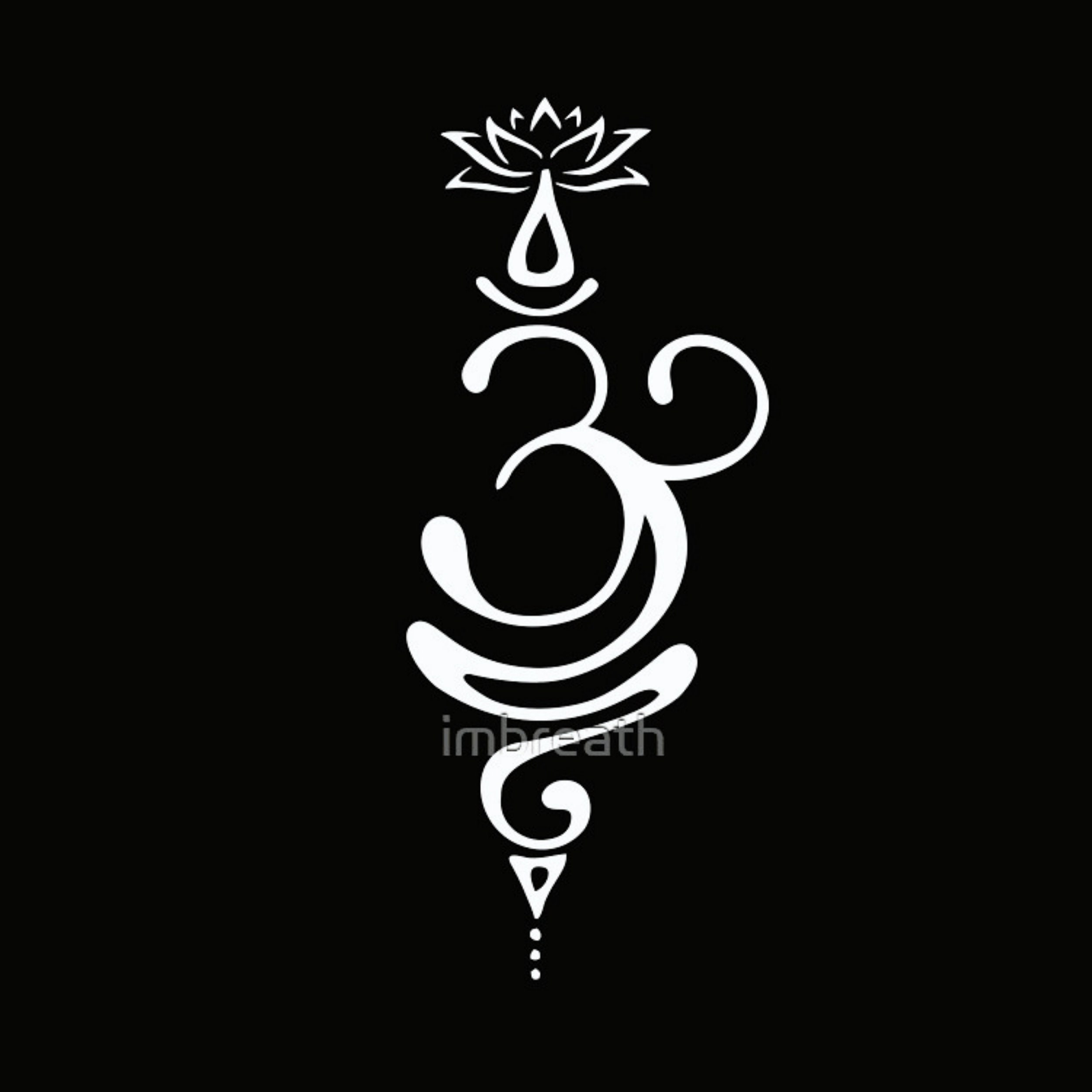 Sanskrit Symbol for Breathe Buddhist Sanskrit Anxiety Breathe Symbol