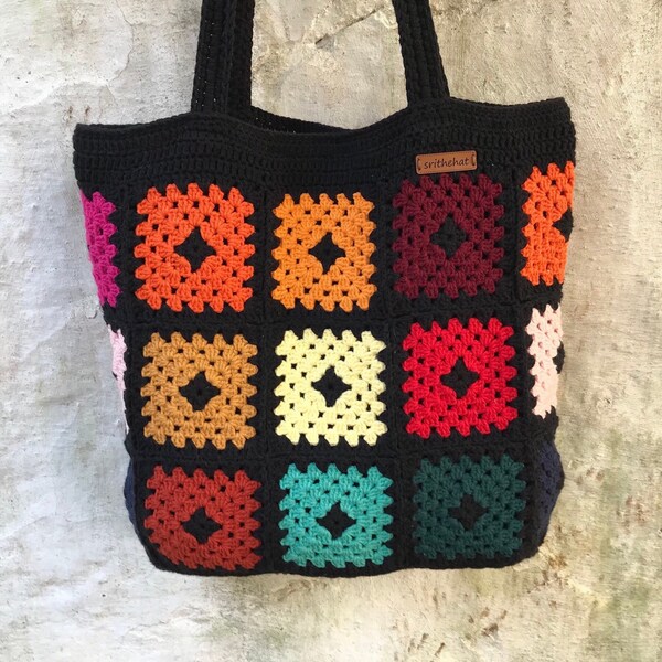Vintage Crochet Bag Etsy