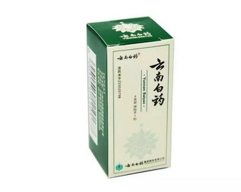 1 x 4g Bottle Yunnan Baiyao Powder Chinese Medicine Stop Bleeding