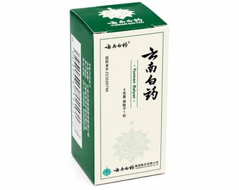 1 Bottle Authentic Yun-Nan Bai-Yao Powder