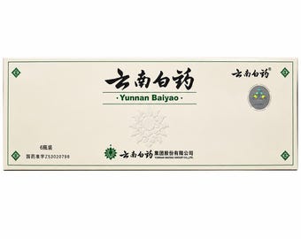 Authentic Yun Nan Bai Yao Powder 6 Bottles