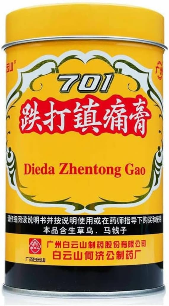 Authentic 701 Dieda Zhentong Gao Pain Relieving Plaster 跌打鎮痛膏