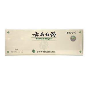6 x 4g Bottles Yunnan Baiyao Powder Chinese Medicine Stop Bleeding Powder Yun Nan Bai Yao