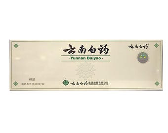 6 x 4g Bottles Yunnan Baiyao Powder Chinese Medicine Stop Bleeding Powder Yun Nan Bai Yao