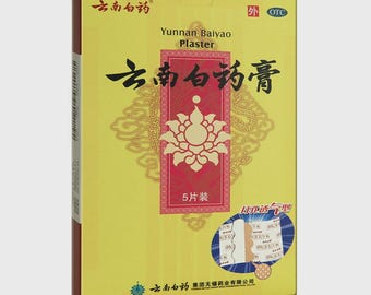 Apósitos auténticos de Yunnan YNBY Baiyao (paquete de 5)