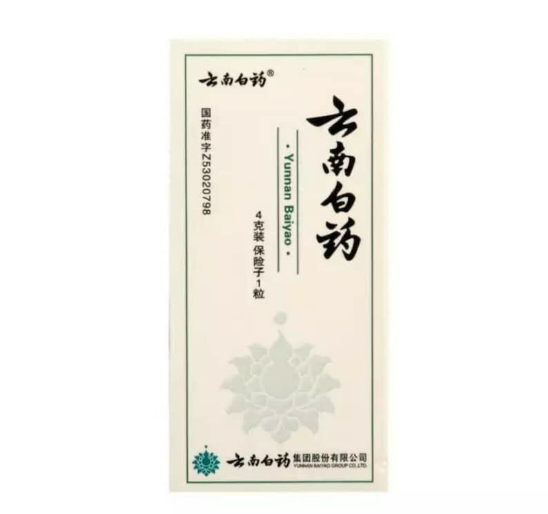 6 x 4g Bottles Yunnan Baiyao Powder Chinese Medicine Stop Bleeding Powder Yun Nan Bai Yao zdjęcie 4