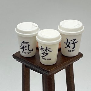 Miniature Take Out Cups~Mini Kanji characters cups