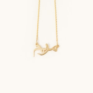 Collar con nombre árabe de oro macizo de 14 quilates / Collar con nombre árabe personalizado / Collar con nombre de oro de 14 quilates para mujer