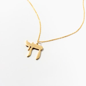 14K Gold Hebrew Chai Necklace: Jewish Symbol Pendant, Birthday Gift