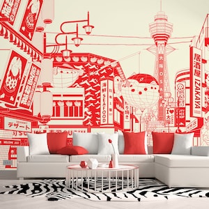 Osaka, Japan, red wallpaper | peel and stick, self adhesive, wall mural, removable wallpaper, wall decor