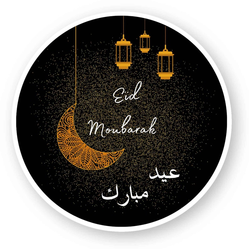 Stickers Eid Mubarak Black and gold sheet of 20 pieces