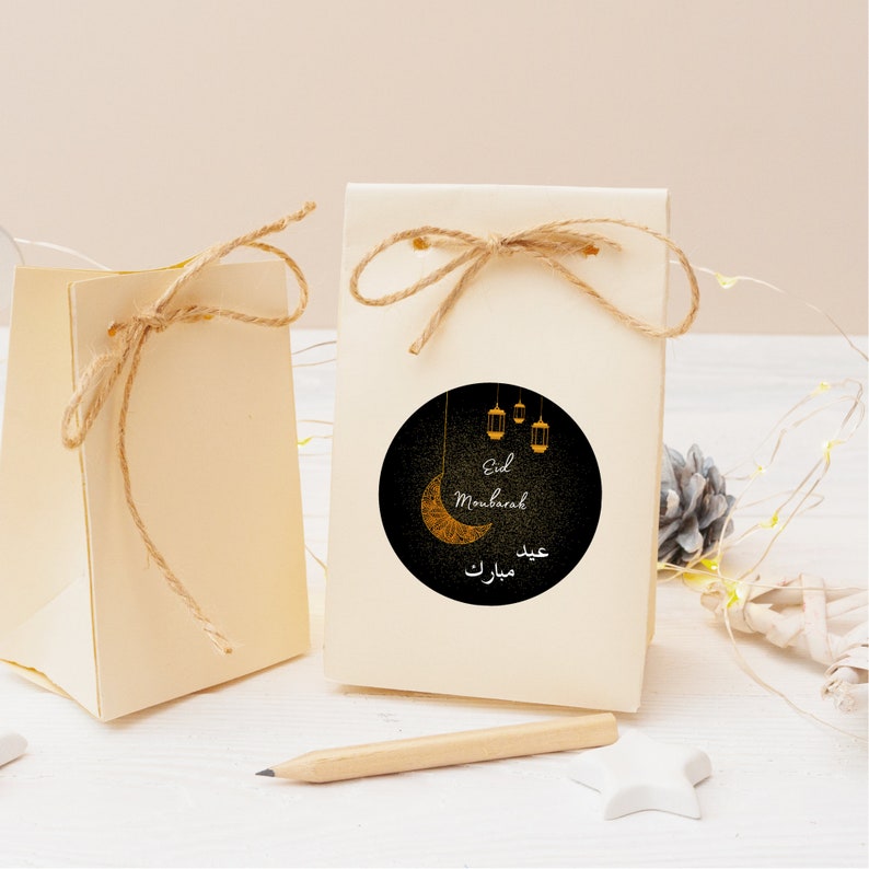 Stickers Eid Mubarak Black and gold sheet of 20 pieces
