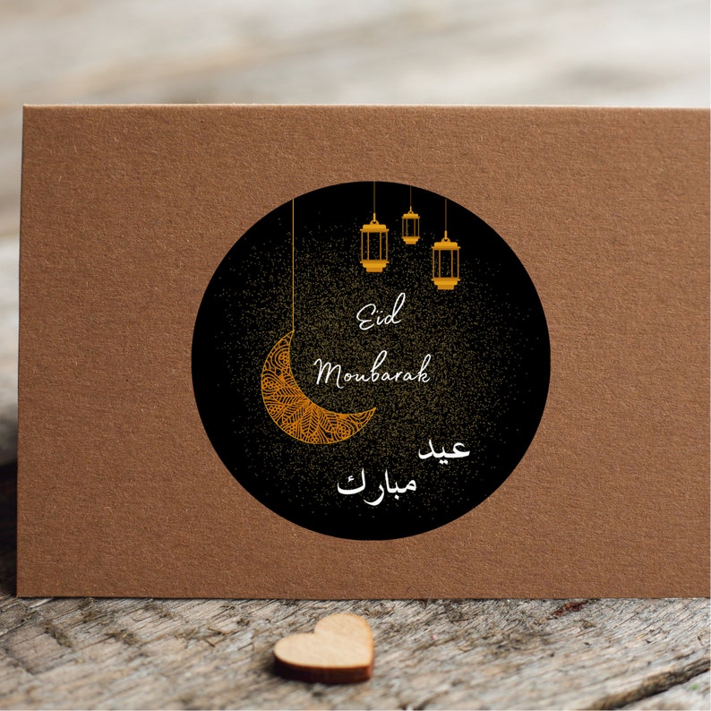 Stickers Eid Mubarak Black and gold sheet of 20 pieces