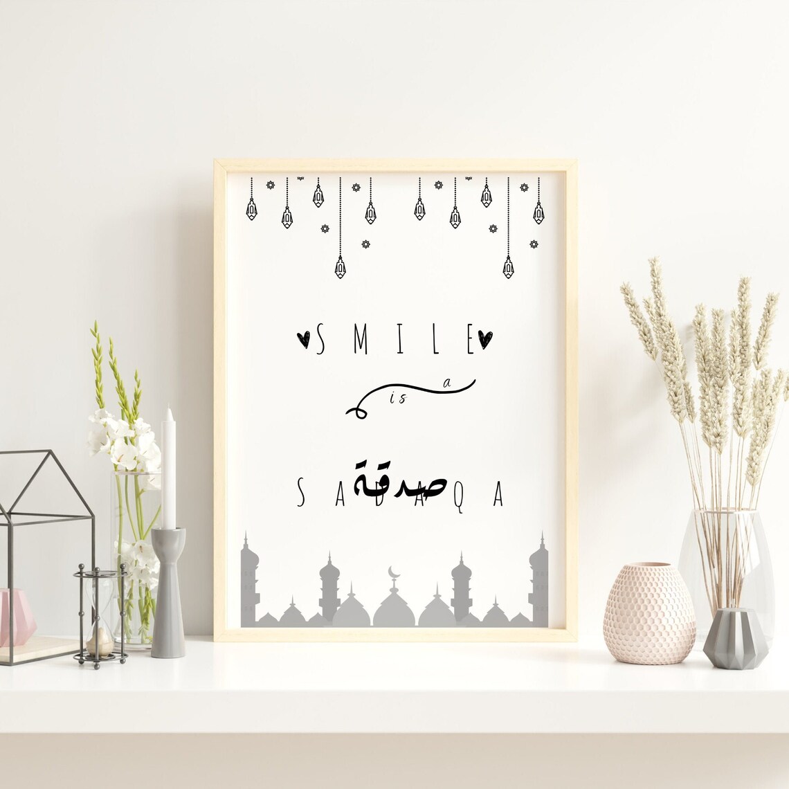 Poster citation smile is a sadaqa illustré de Etsy