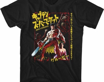 Army Of Darkness Japanese AOD Black T-Shirt