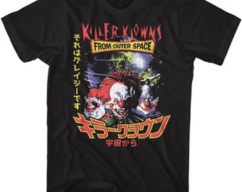 Killer Klowns From Outer Space Japanese Black T-Shirt