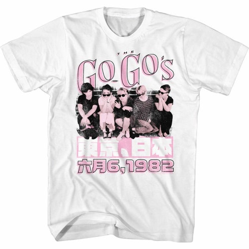 The Gogo's Lips Are Sealed White Adult Tshirt Etsy