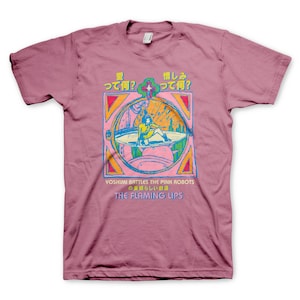 Flaming Lips T Shirt - Etsy Flaming Lips T Shirt - Etsy