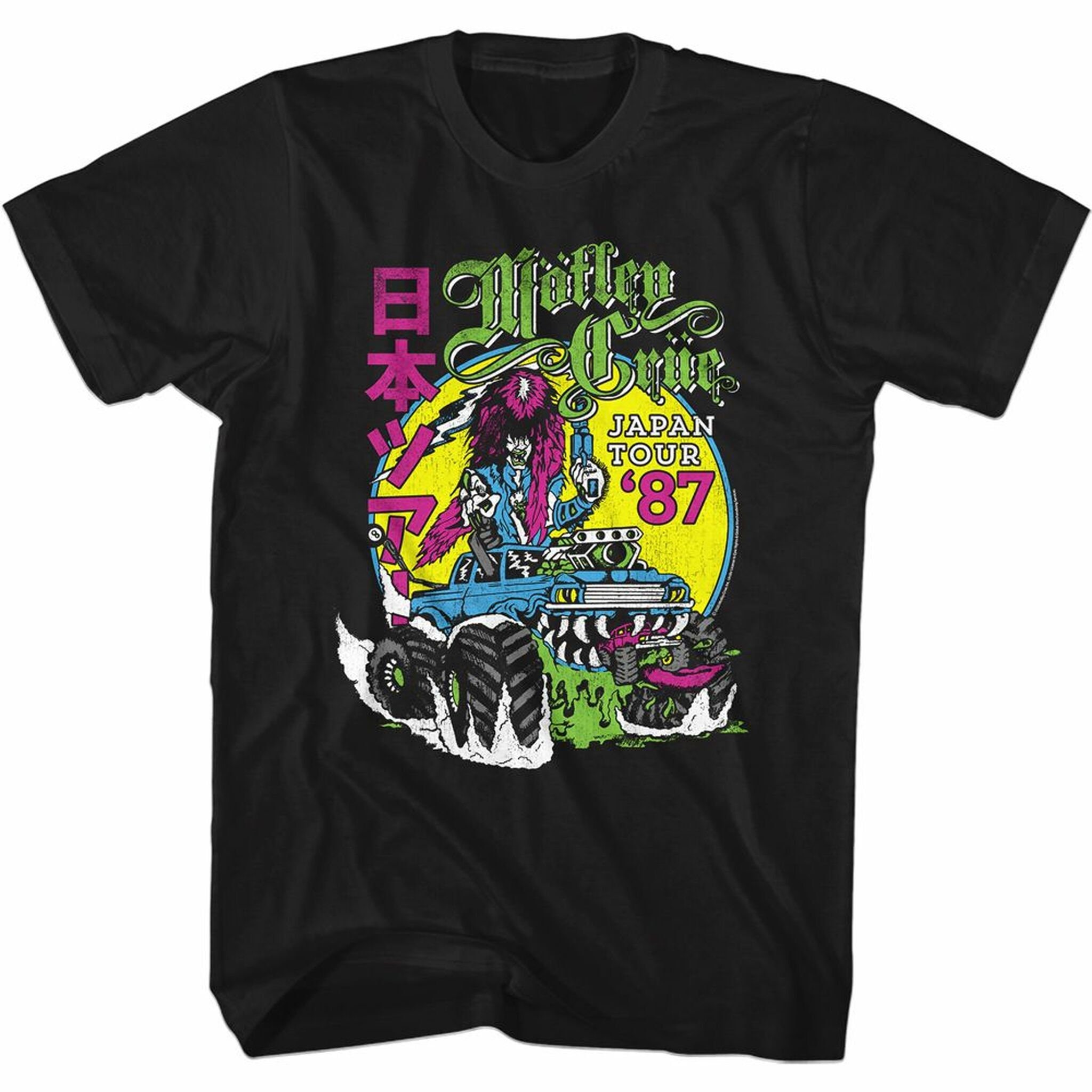 Motley Crue Japan - Etsy