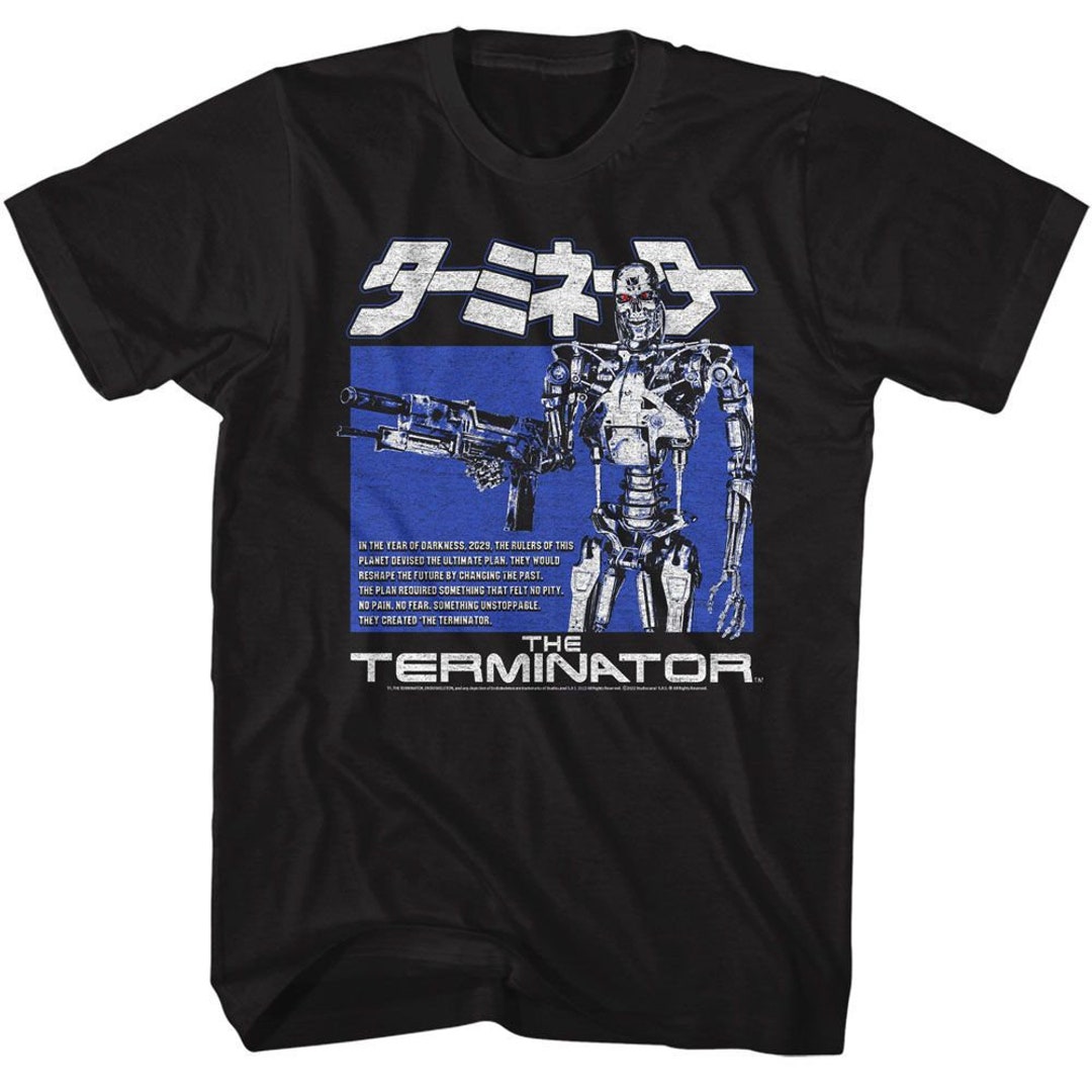 Terminator Endoskeleton Box Black T-shirt - Etsy