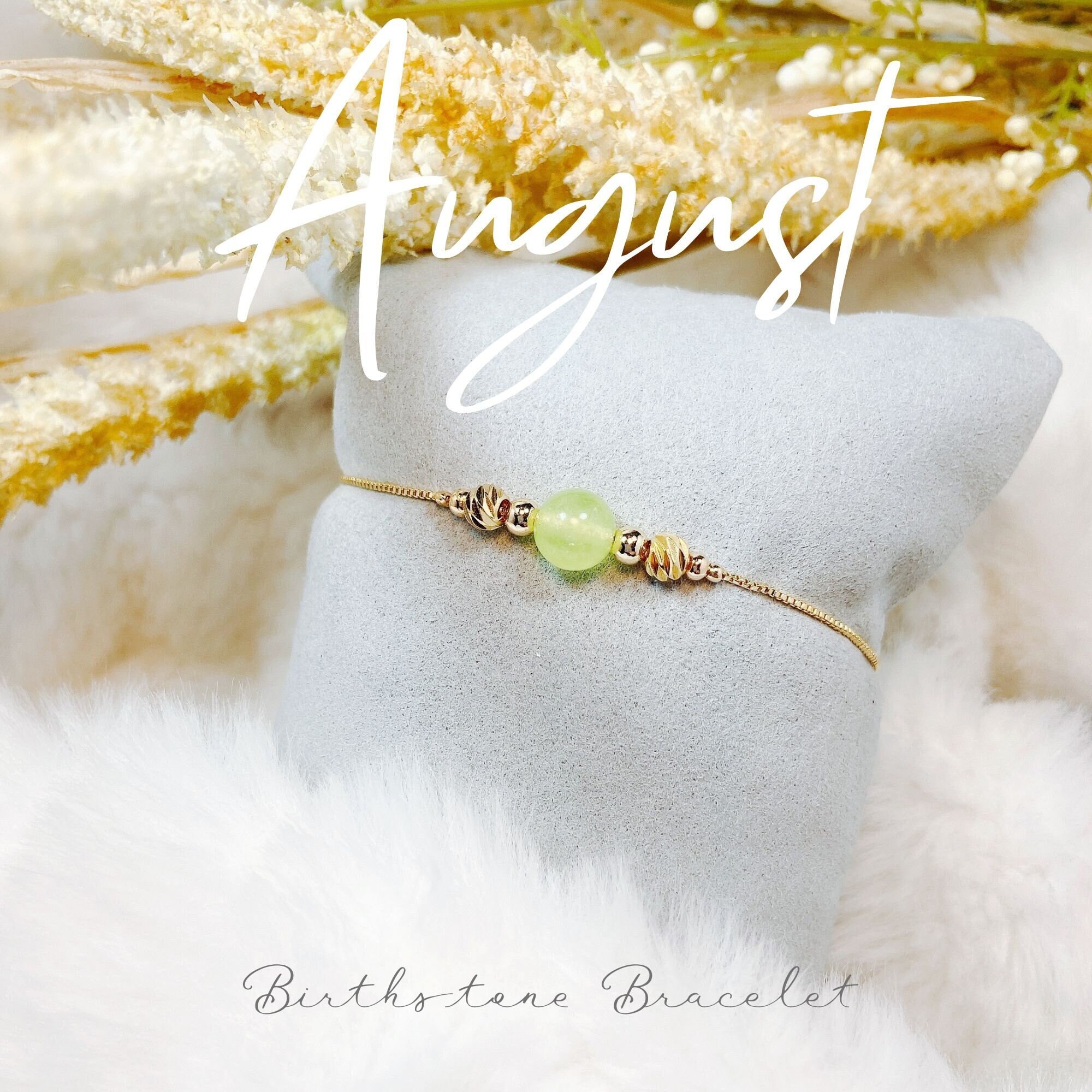 August birthstone bracelet shop