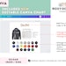Gildan 18600 Size + Color Chart | EDITABLE Canva Template | G186 Full ...