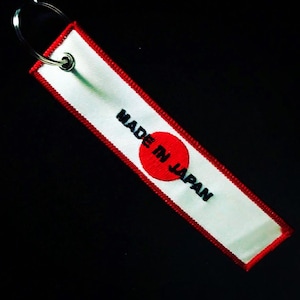 Japan Keytag