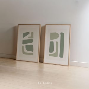 Green Abstract Art Prints: Organic Shapes Minimalist Posters (Set of 2, Instant Download) image 1