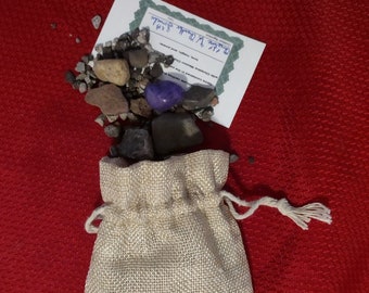 Temple of Sonichu Sacred Rocks