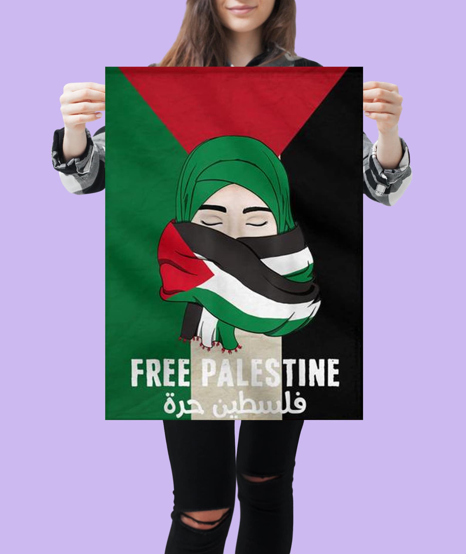 Free Palestine Gaza Palestinian Poster Palestine Canvas | Etsy