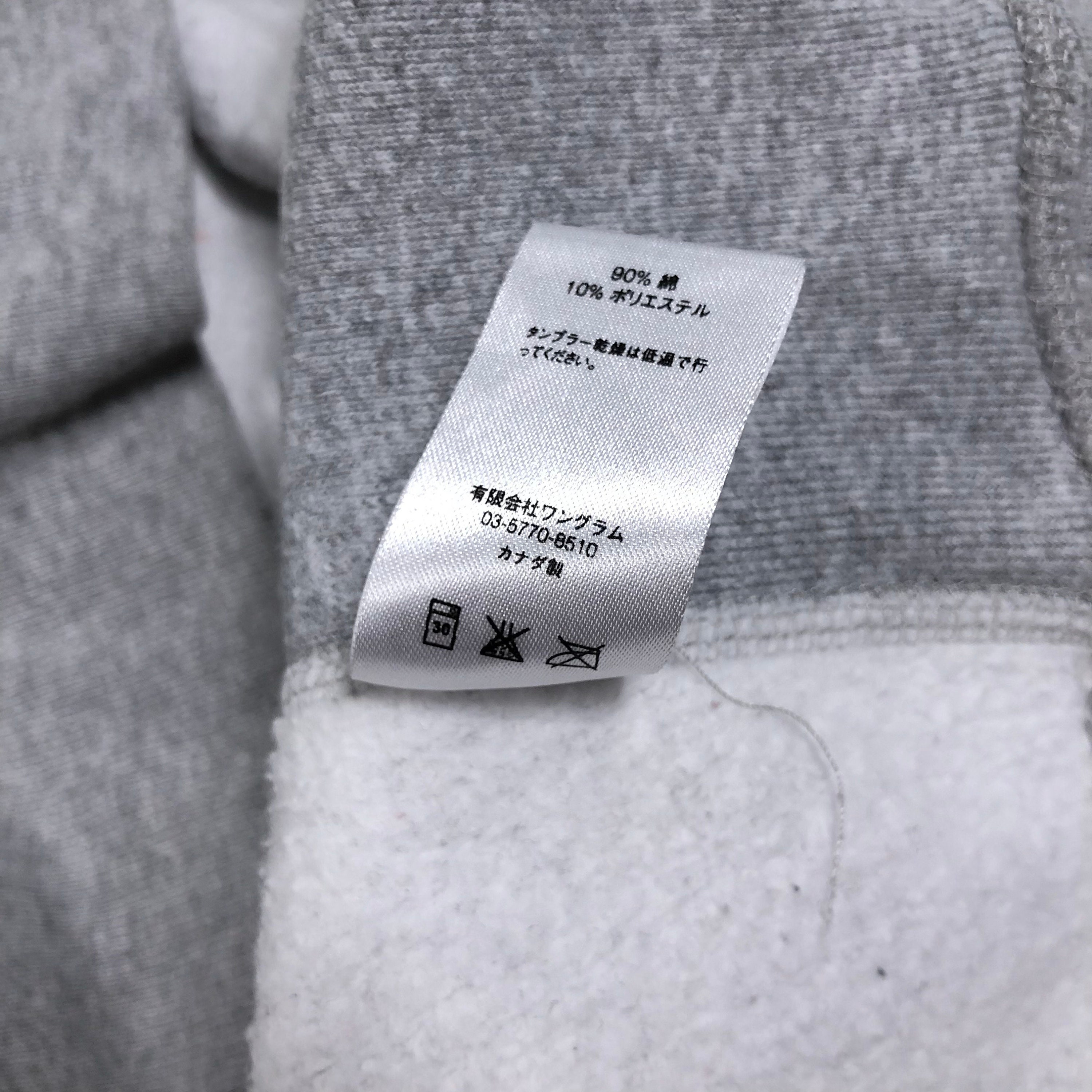 Supreme Box Logo Heather Grey Hoodie - Etsy Supreme Box Logo Heather Grey Hoodie - Etsy