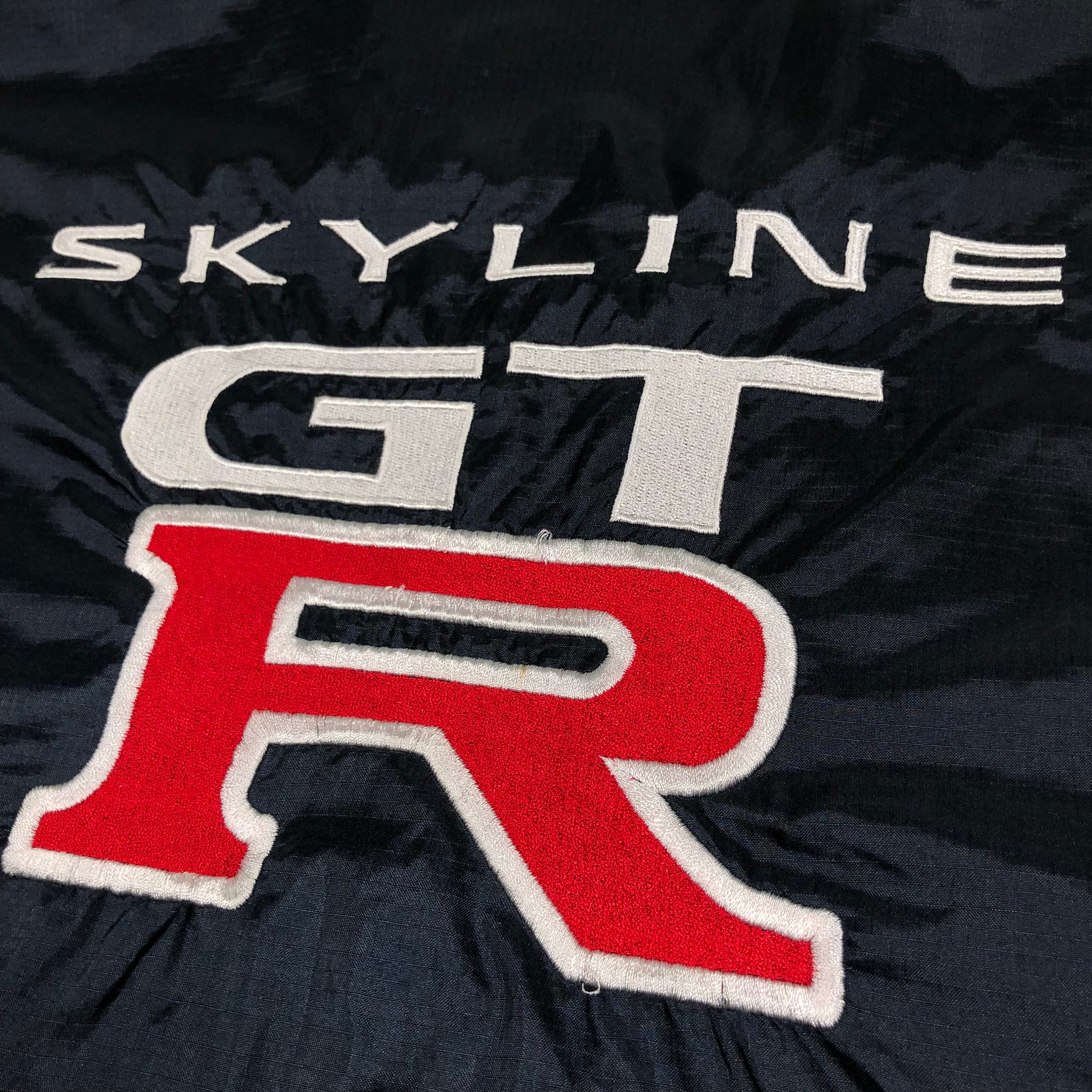 RARE Made in Japan Vintage 80s Nissan Skyline GTR Nylon Jacket - Etsy