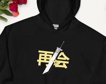 Cloud Strife Reunion Hoodie | FFVII (Black/Navy)