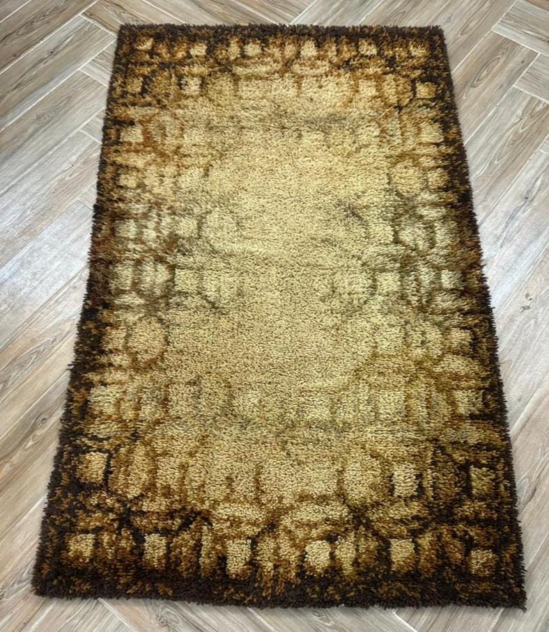 Rya rug - Etsy 日本