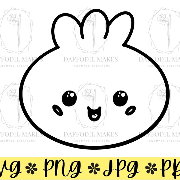 Smile Dumpling SVG File, SVG, Bao, Dumpling, Dumpling Svg, Kawaii Svg, Cute Food SVG, Food Svg, Bao Svg, Asian Food Svg, Cut File for Cricut