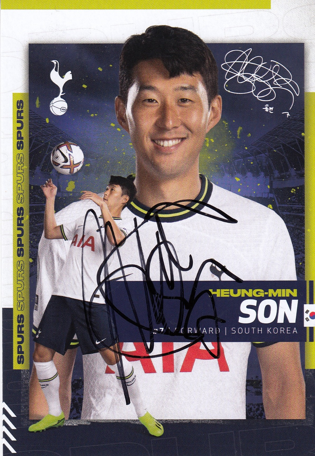 Tottenham Hotspur FC Son Heung-min 23-24 Player Cutout Wall 