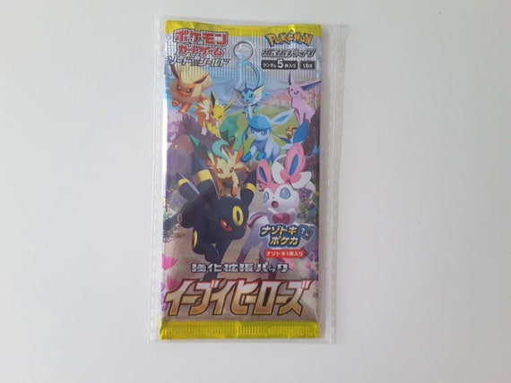 Original Product Pokemon Cards Japanese Language 1 Etsy