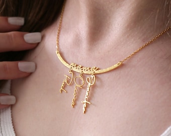 Mom Necklace With Kids Names, Mother's Day Gift Necklace For Mom, Family Necklace with Kids Name, Mothers Day Gift From Daughter, New Mom