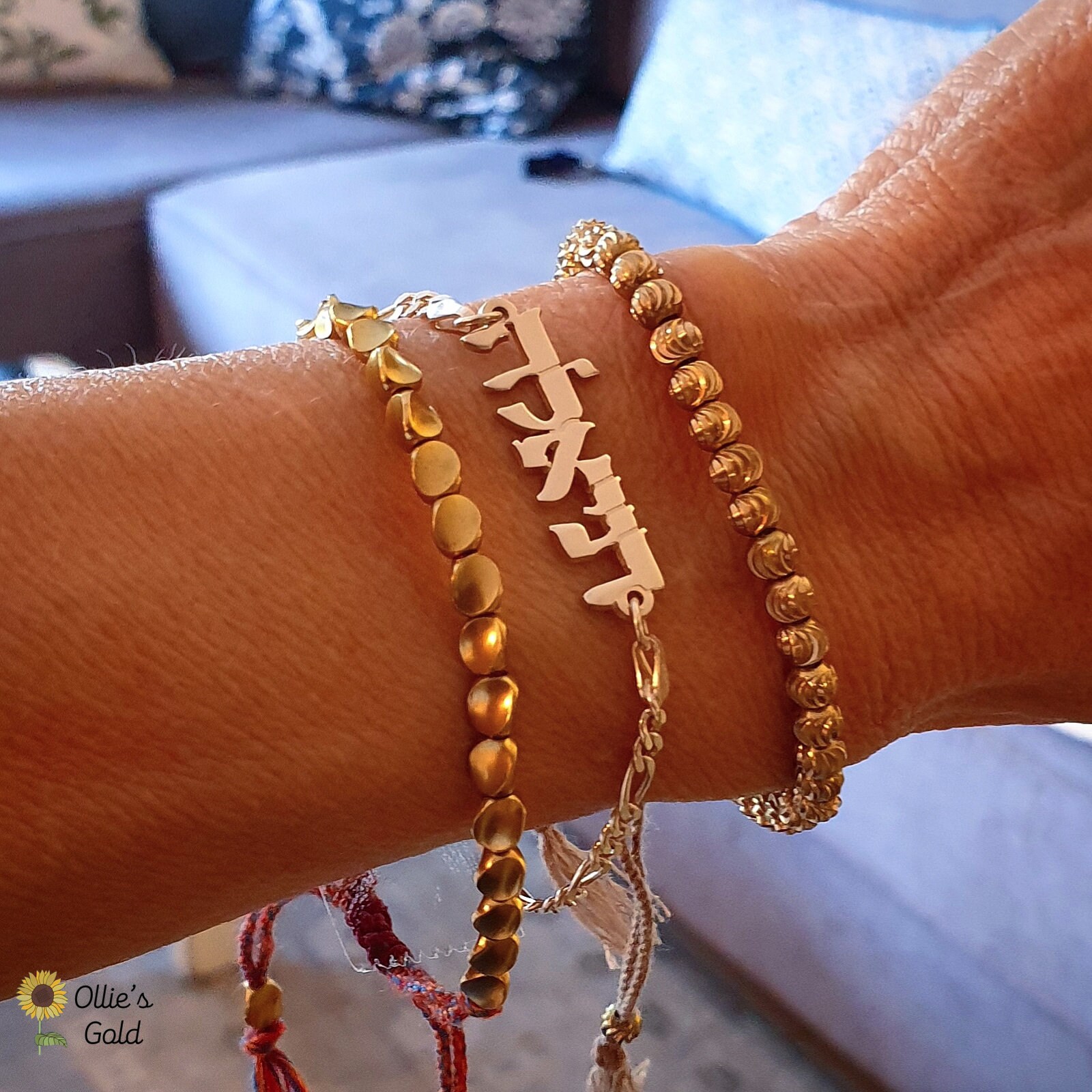 Personalized Hebrew Bracelet/Sterling Silver Hebrew Etsy