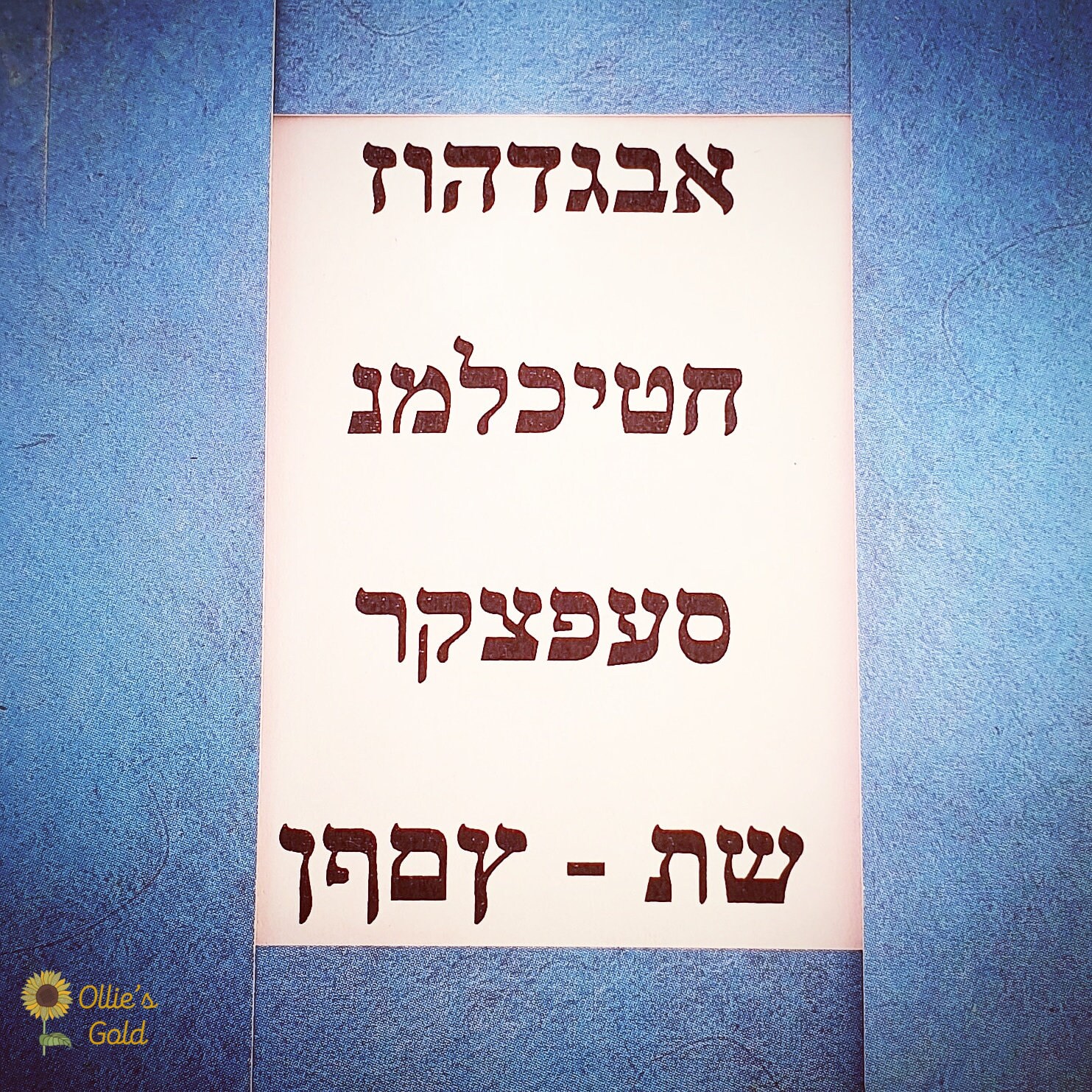 14K White Gold Hebrew Name Tag with Birthstone and Accent Etsy