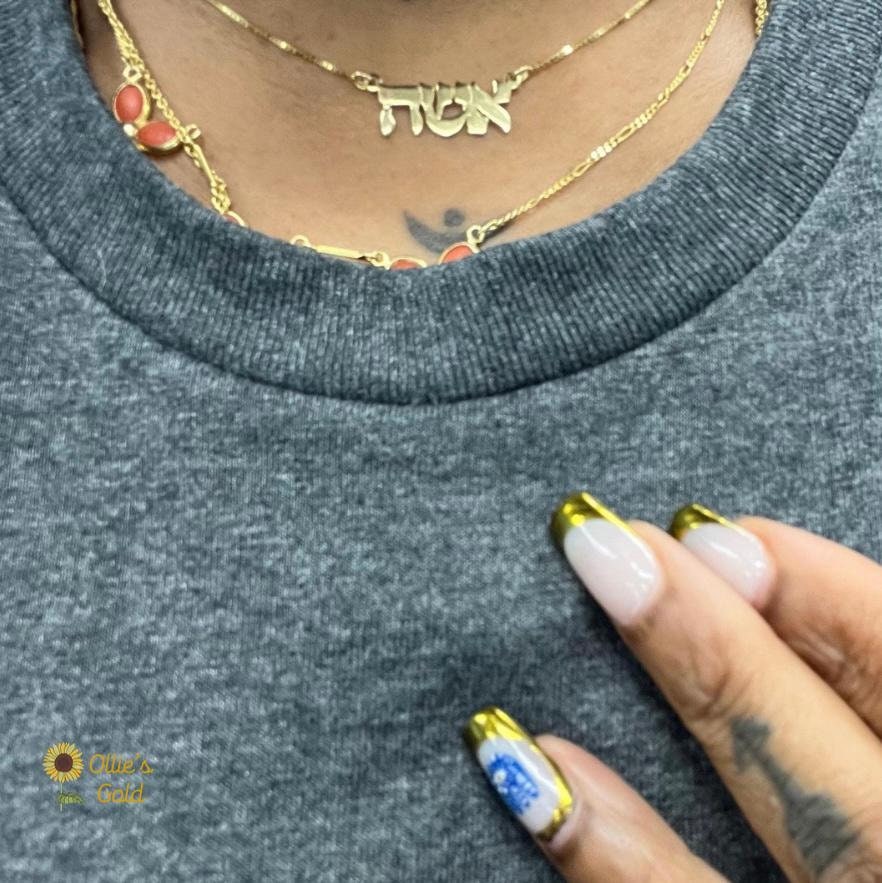 Hebrew 14K Gold Nameplate Necklace -