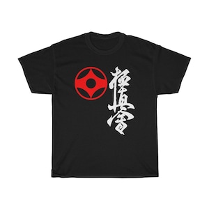 Karate Kyokushin OSU Japan Martial Arts Navy Black Tee T-Shirt Size S to 5XL
