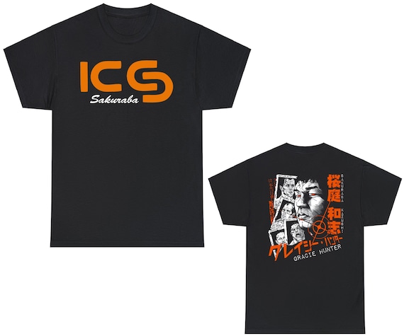 Kazushi Sakuraba the Gracie Hunter MMA Fighter Symbol Black Navy T