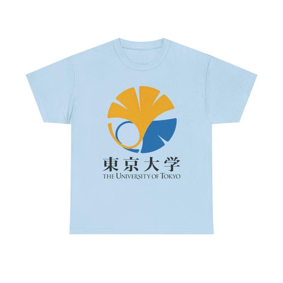 東京大学 ユニフォーム Tシャツ Sサイズ ネイビー 東京大学 ユニフォーム Tシャツ Sサイズ ネイビー 東京大学日本ロゴ