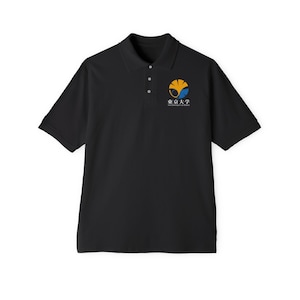 May include: Black polo shirt with a three-button placket and short sleeves. The shirt features a logo on the left chest with a sun and wave design, and Japanese text that reads "The University of Tokyo."